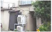 冨有マンション