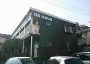 OSハウスA