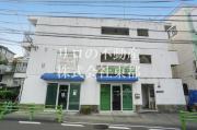 京王線聖蹟桜ヶ丘駅まで徒歩10分
