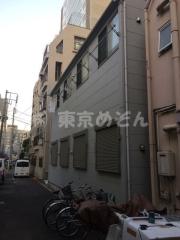 ＪＲ山手線上野駅まで徒歩5分