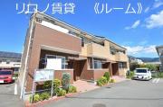 ＪＲ篠栗線篠栗駅まで徒歩16分