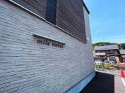 ＪＲ福塩線横尾駅まで徒歩15分