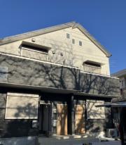 ＪＲ中央線国立駅まで徒歩9分