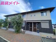 グリナージュ B