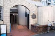 都営大江戸線中野坂上駅まで徒歩10分