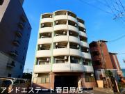 西鉄天神大牟田線春日原駅まで徒歩5分