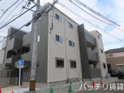 Crecia井尻