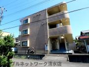 ＪＲ東海道本線清水駅までバス約16分 徒歩6分