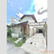 五色園4丁目戸建