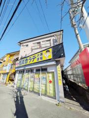 田口荘
