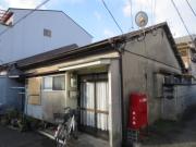 京阪本線寝屋川市駅まで徒歩9分