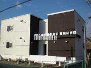 COPAIN HOUSE