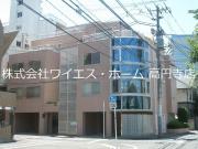 ＪＲ中央線中野駅まで徒歩7分