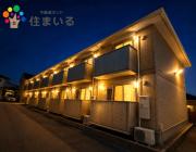 ＪＲ東海道本線逢妻駅まで徒歩27分