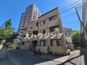 京急本線平和島駅まで徒歩5分
