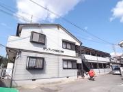 サンハイツ高司2番館