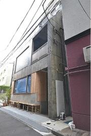 モジュールSAKAMOTO