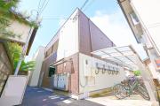 ＪＲ山陽本線向洋駅まで徒歩15分