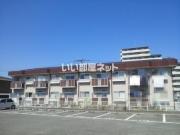 エルディム天野