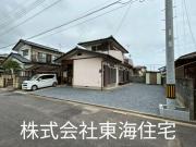 南台貸家