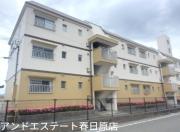 西鉄天神大牟田線都府楼前駅まで徒歩8分