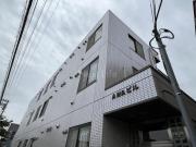 アワビル