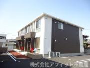 フレール 達