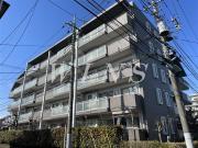 小田急小田原線向ヶ丘遊園駅まで徒歩11分