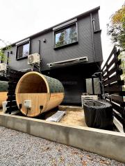 MyHome RELAXA