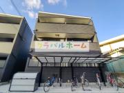 ＪＲ東海道本線塚本駅まで徒歩13分