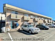 ＪＲ東海道本線草薙駅まで徒歩22分