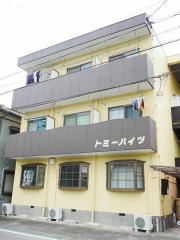 トミーハイツ