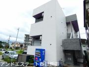 西鉄天神大牟田線井尻駅まで徒歩15分
