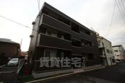 広島電鉄宇品線鷹野橋駅まで徒歩10分