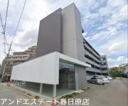 ＪＲ鹿児島本線大野城駅まで徒歩9分