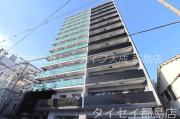 地下鉄谷町線都島駅まで徒歩4分