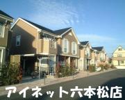 地下鉄七隈線賀茂駅まで徒歩4分