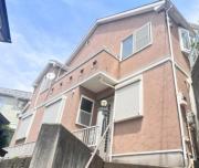 相鉄本線上星川駅まで徒歩4分