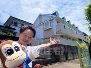 さんわ枚方公園