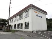 ファミール似和貴