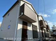 フェリーチェ松木