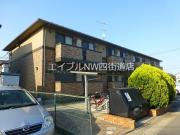 ＪＲ総武本線四街道駅までバス約5分 徒歩7分