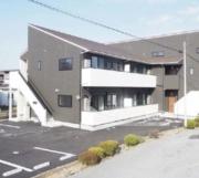 Ladder基山