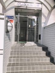 クレベール江坂