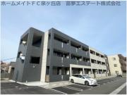 プリムローズ深井