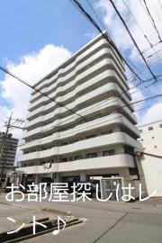 ライオンズマンション小倉駅南第2