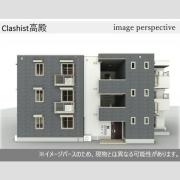 Clashist高殿