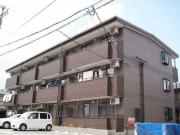 Clair IMAI