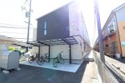 Neo Stage
