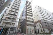 ＪＲ京葉線八丁堀駅まで徒歩5分